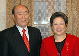 Sun Myung Moon and Hak Ja Han Moon